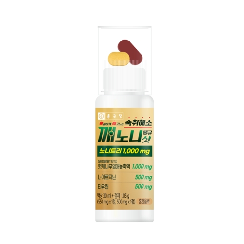 종근당 깨노니 땡큐샷 30ml (2개)_이미지