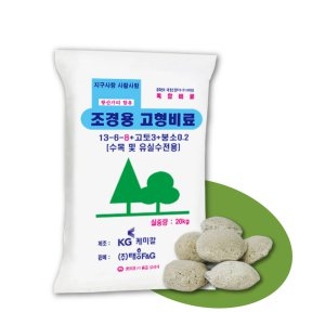 태흥산업  조경용 고형비료/나무비료-20KG