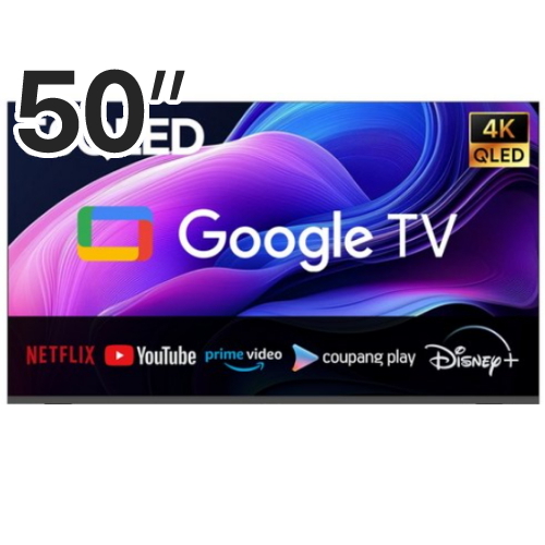 티브이지 50형 QLED 구글TV (벽걸이)_이미지