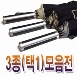 [불명] 빅히트 장우산 모음전 견고함 튼튼한살대_이미지