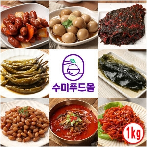 자연의속삭임 고들빼기무침 1kg (1개)