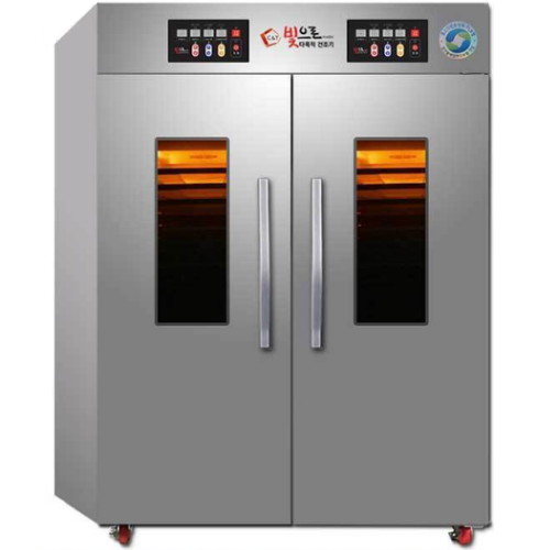 빛으로 KAPD-A195D