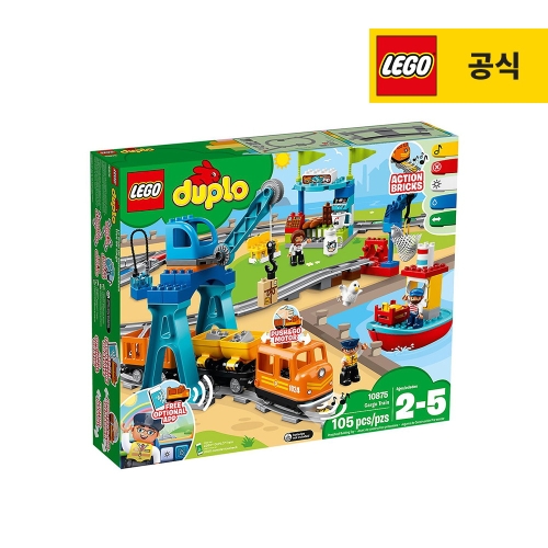 레고 화물 열차 (10875) (일반구매)_이미지