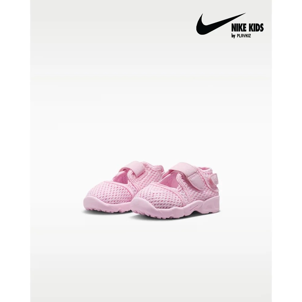 나이키키즈 리프트2TD_FB5528-600 A262SZ528PPI_이미지