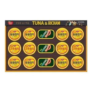 동원F&B 튜나리챔 O-4호 (1개)