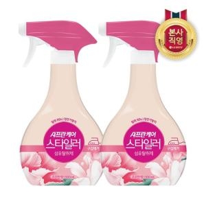 스타일러 섬유탈취제 은은한향 500ml