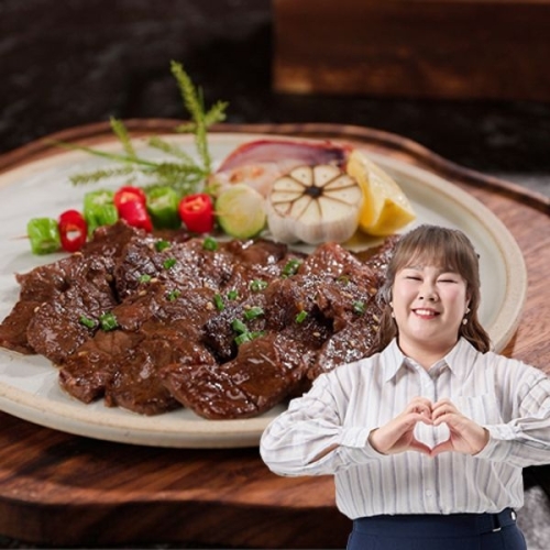 케이지에프앤비 김민경 안창 토시살 300g [10개]