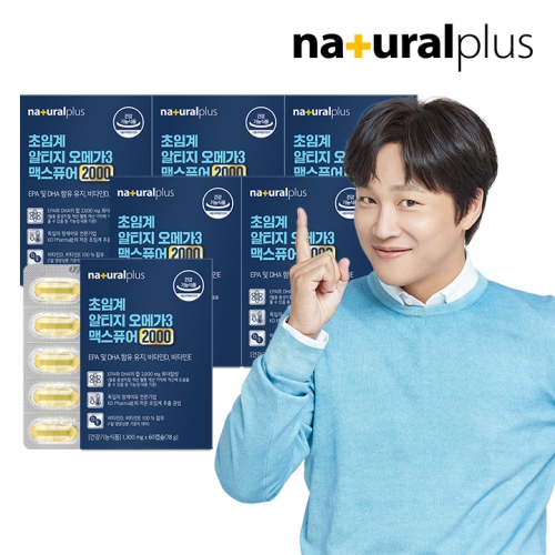 내츄럴플러스 초임계 알티지 오메가3 맥스퓨어 2000 60캡슐 (6개)_이미지