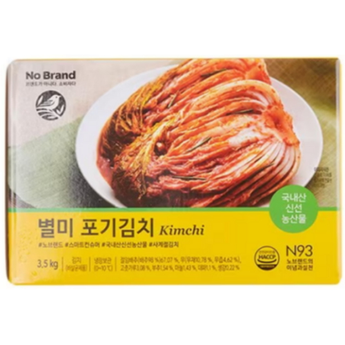 �̸�Ʈ ��귣�� ���� �����ġ 3.5kg