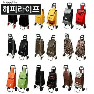 해피라이프 쇼핑캐리어이미지입니다. 누르면 해당 게시물로 새창이동합니다.
