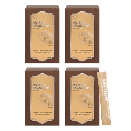  뉴밋 유기농 호두오일 100% 70ml (5ml x 14포) [4개]