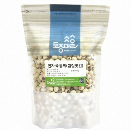 토종마을 연자육통씨(껍질벗긴) 600g (1개)_이미지