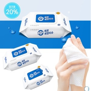 씨엔씨테크 제로 손소독 티슈 리필형 20매 (2팩)_이미지