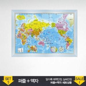 퍼즐 세계지도 한글판 액자세트 1000피스 PL1134s