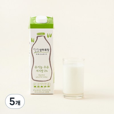 매일유업 상하목장 유기농 저지방 2% 우유 900ml (5개)_이미지