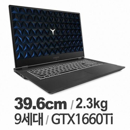 레노버 LEGION Y540-15IRH i7 Prime Edition (SSD 512GB + 1TB)_이미지
