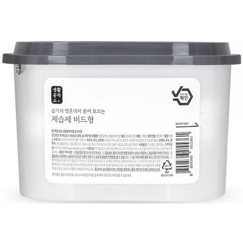 생활공작소 제습제 비드형 250g (36개)