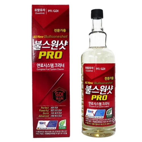 불스원 불스원샷 프로 휘발유 500ml (9개)