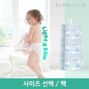 엘프레리 에어씬 팬티형 6단계-공용 (26매)_이미지