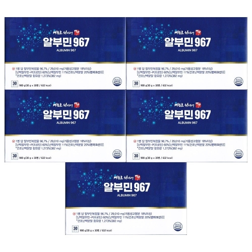 지니트레저 배한호 원장의 명작 알부민967 30병 (5개)_이미지