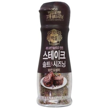 백설 스테이크 솔트&시즈닝 와인&버터 40g (1개)