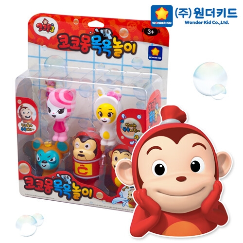 코코몽 목욕놀이