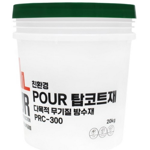 POUR 탑코트재 PRC-300