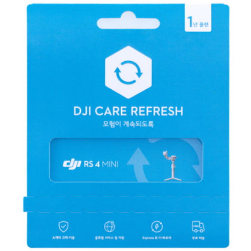 DJI RS 4 mini 전용 케어 리프레쉬 1년 플랜 카드