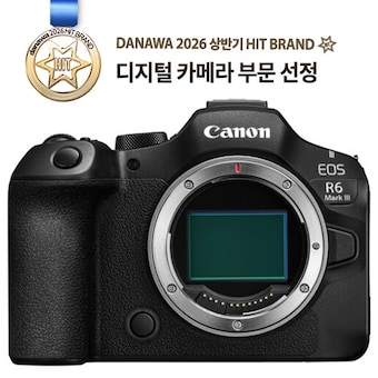 캐논 EOS R6 Mark III 바디