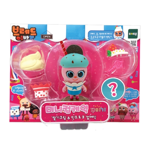 토이트론 브레드이발소 미니컵케익 꾸미기 딸기크림 앤 민트초코