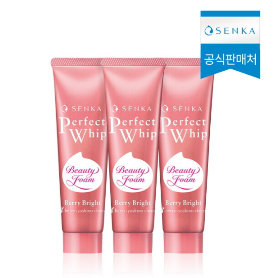 시세이도 퍼펙트 휩 베리 브라이트 클렌징 폼 50g