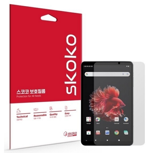 스코코 ALLDOCUBE iPlay50 미니 프로 G99 LTE 지문방지 저반사 액정보호필름 (액정 1매)_이미지