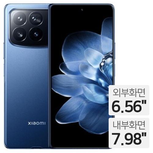 샤오미 믹스 폴드4 256GB, 자급제 (해외구매)