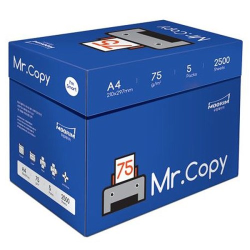 미스터카피 복사용지 A4 75g (5,000매)_이미지