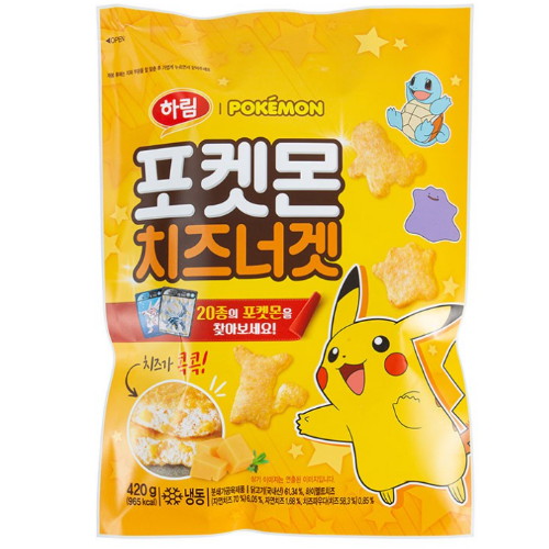 하림 포켓몬 치즈너겟 420g (1개)