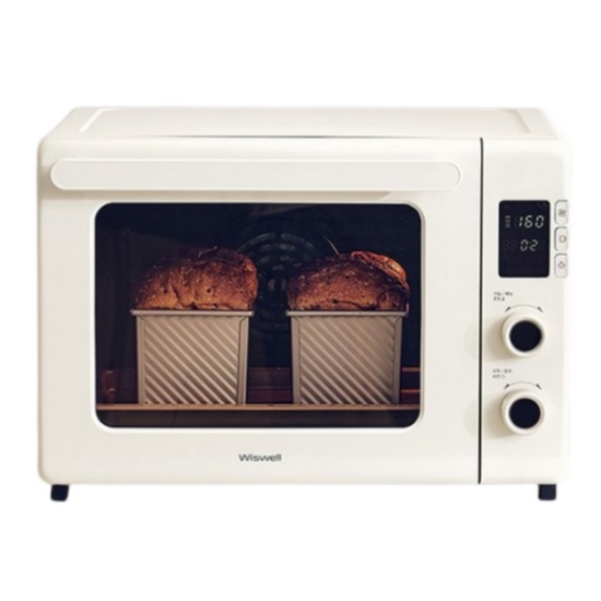 중산물산 위즈웰 GL40A이미지입니다. 누르면 해당 게시물로 새창이동합니다.