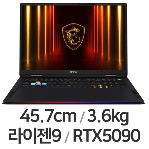 MSI 레이더 A18 HX A9WJG-R9 UHD+ Mini LED W11 (SSD 6TB)