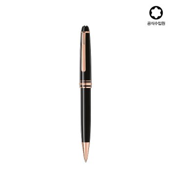 몽블랑 마이스터스튁 레드 골드 코팅 클래식 볼펜 132488