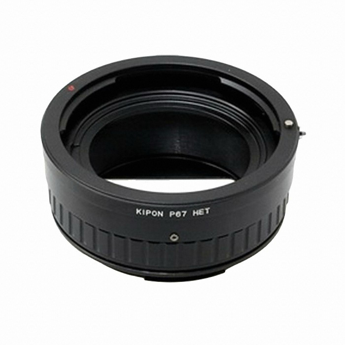 호루스벤누 KIPON K2026_이미지