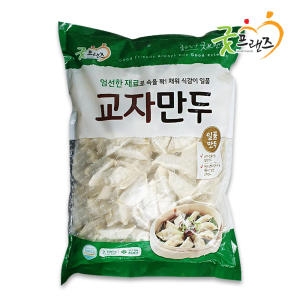 ������ǰ �������� ���ڸ��� 2.7kg