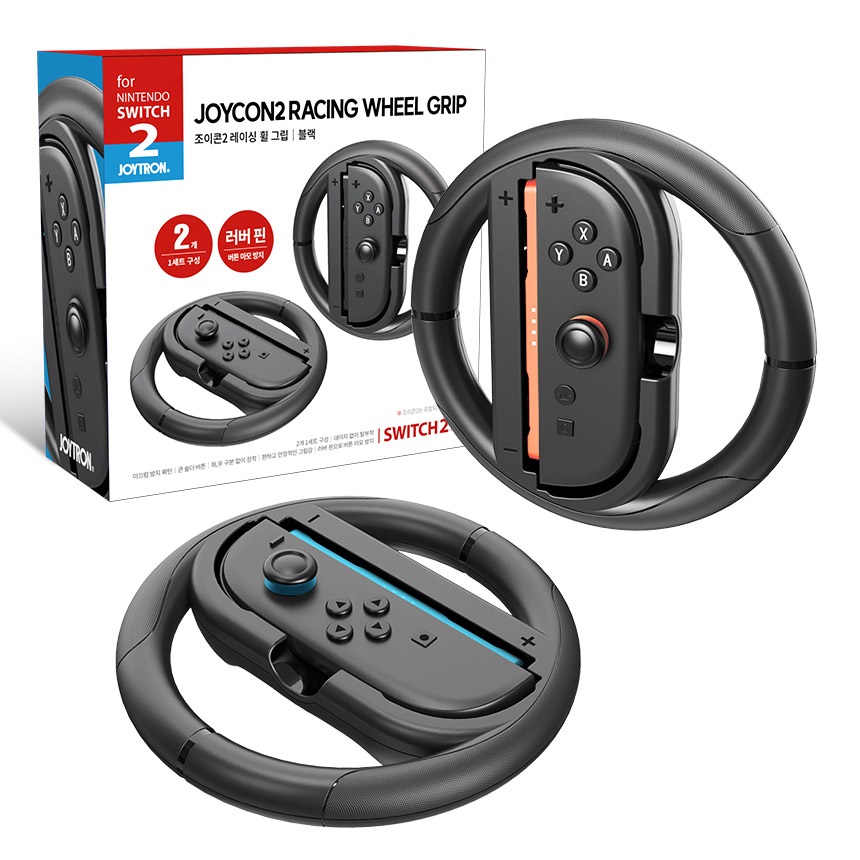 ����Ʈ�� ���ٵ� ����ġ2 ������ ���̽��� �׸�