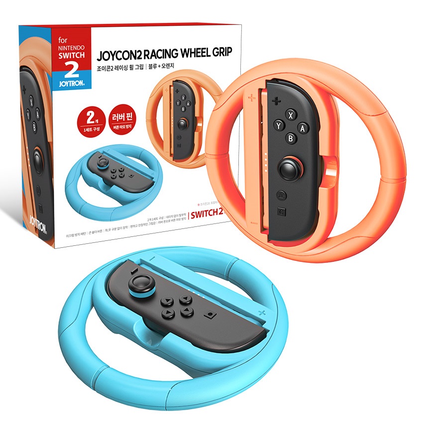 ����Ʈ�� ���ٵ� ����ġ2 ������ ���̽��� �׸�