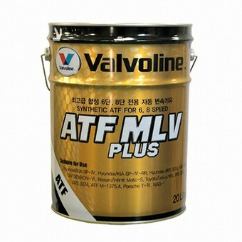 발보린 ATF MLV 플러스 20L