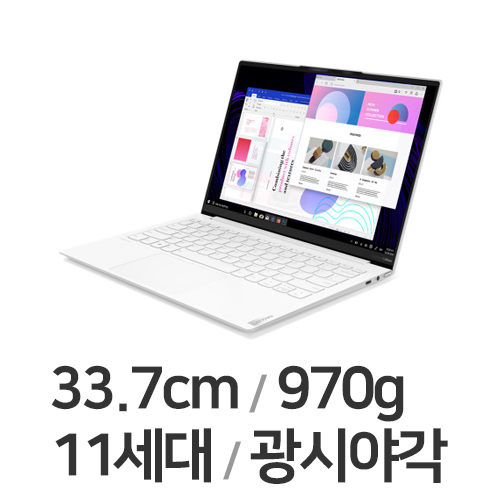 레노버 요가 Slim7 Carbon13ITL5 82EV0049KR (SSD 1TB)