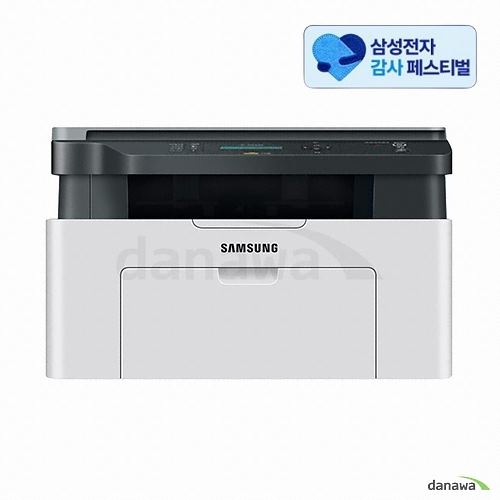 삼성전자 SL-M2085 (삼성 20% 환급, 기본토너)_이미지