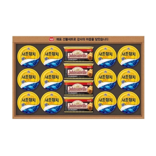 사조대림 안심특선 101호 (1개)