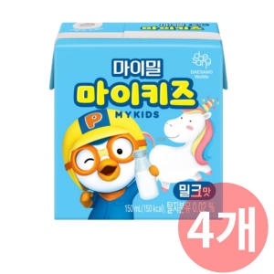마이밀 마이키즈 밀크맛 150ml (4개)_이미지