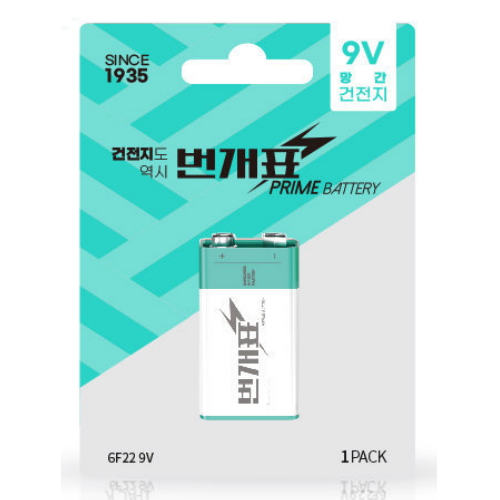 번개표 망간 9V (1개)_이미지