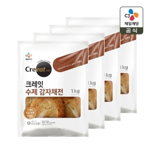 CJ제일제당 크레잇 수제 감자채전 1kg (4개)_이미지
