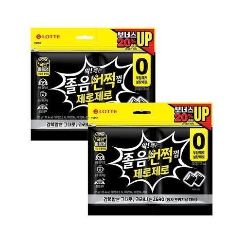 롯데제과 졸음 번쩍껌 제로제로 리필 105g (2개)_이미지